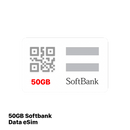Softbank 50GB ဒေတာဆင်းကတ်၊ ဈေးနှုန်း ယန်း ၂၄၈၀ - အခမဲ့ ကြိုးမဲ့နားကြပ်