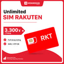 ဒေတာပမာဏအပြည့်ပါသော Rakuten ဆင်းမ်ကတ်သည် ယန်း ၃၃၀၀ ကျသင့်သည်။