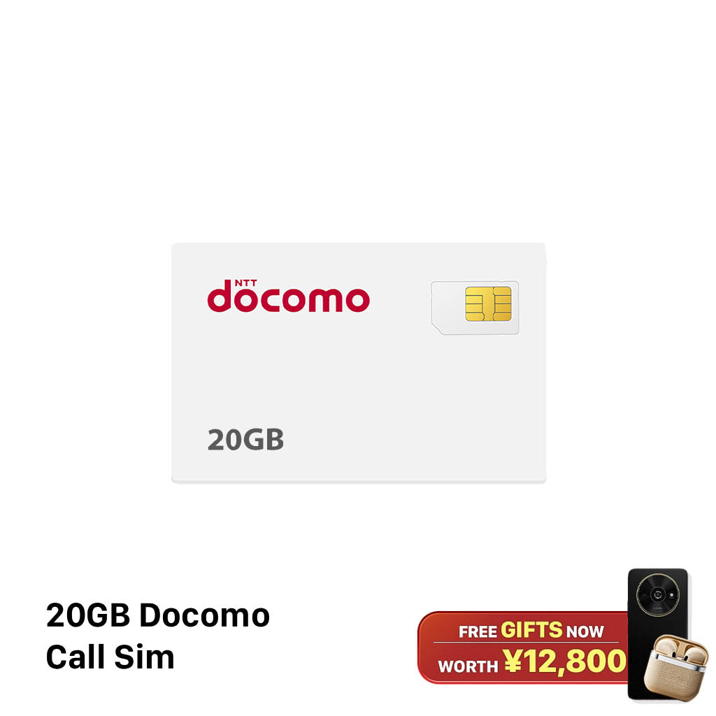 Docomo 20GB Calling Sim I 12 လ (11/2026)