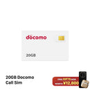Docomo 20GB Calling Sim I 12 လ (11/2026)