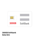 Softbank 300GB ဒေတာဆင်းကတ်၊ အခကြေးငွေ 4980¥ - အခမဲ့ကြိုးမဲ့နားကြပ် 