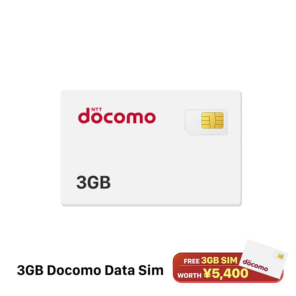 Docomo 3GB ဒေတာဆင်းမ် - ရောင်းသွားပြီ - အခမဲ့ကျပန်းကြိုးမဲ့နားကြပ်