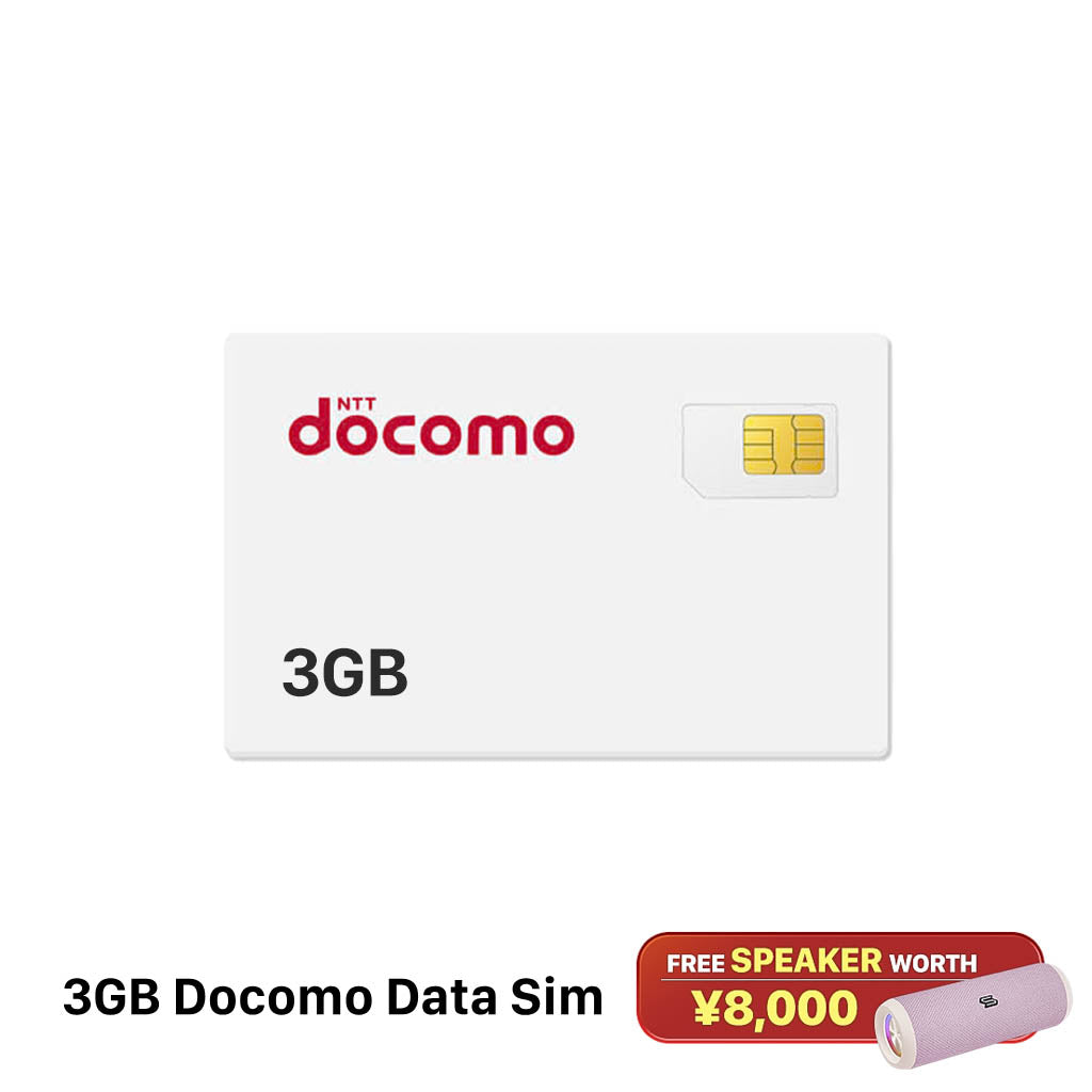 Docomo 3GB ဒေတာဆင်းမ် - ရောင်းသွားပြီ - အခမဲ့ကျပန်းကြိုးမဲ့နားကြပ်