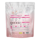 Duree Balle အဝတ်လျှော်ဆပ်ပြာ 