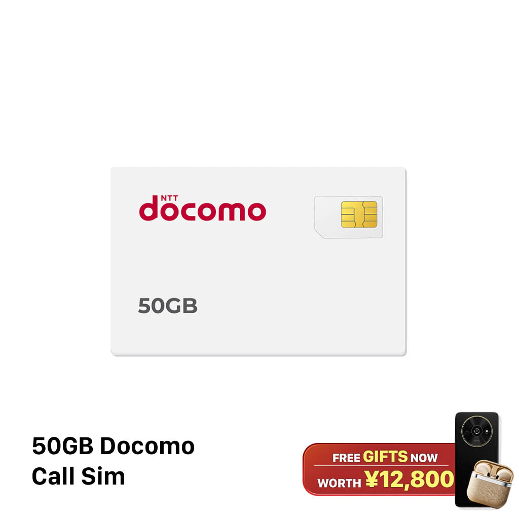Docomo 50GB Calling Sim I 7 လ (ဇွန် 2026)