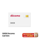Docomo 50GB Calling Sim I 7 လ (ဇွန် 2026)