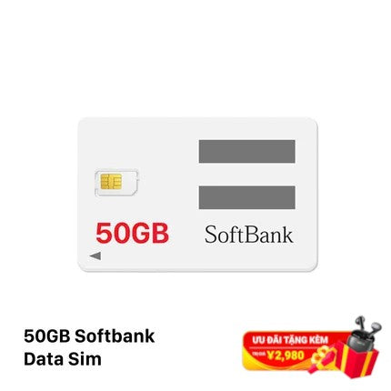 Softbank 50GB ဒေတာဆင်းကတ်၊ ဈေးနှုန်း ယန်း ၂၄၈၀ - အခမဲ့ ကြိုးမဲ့နားကြပ်