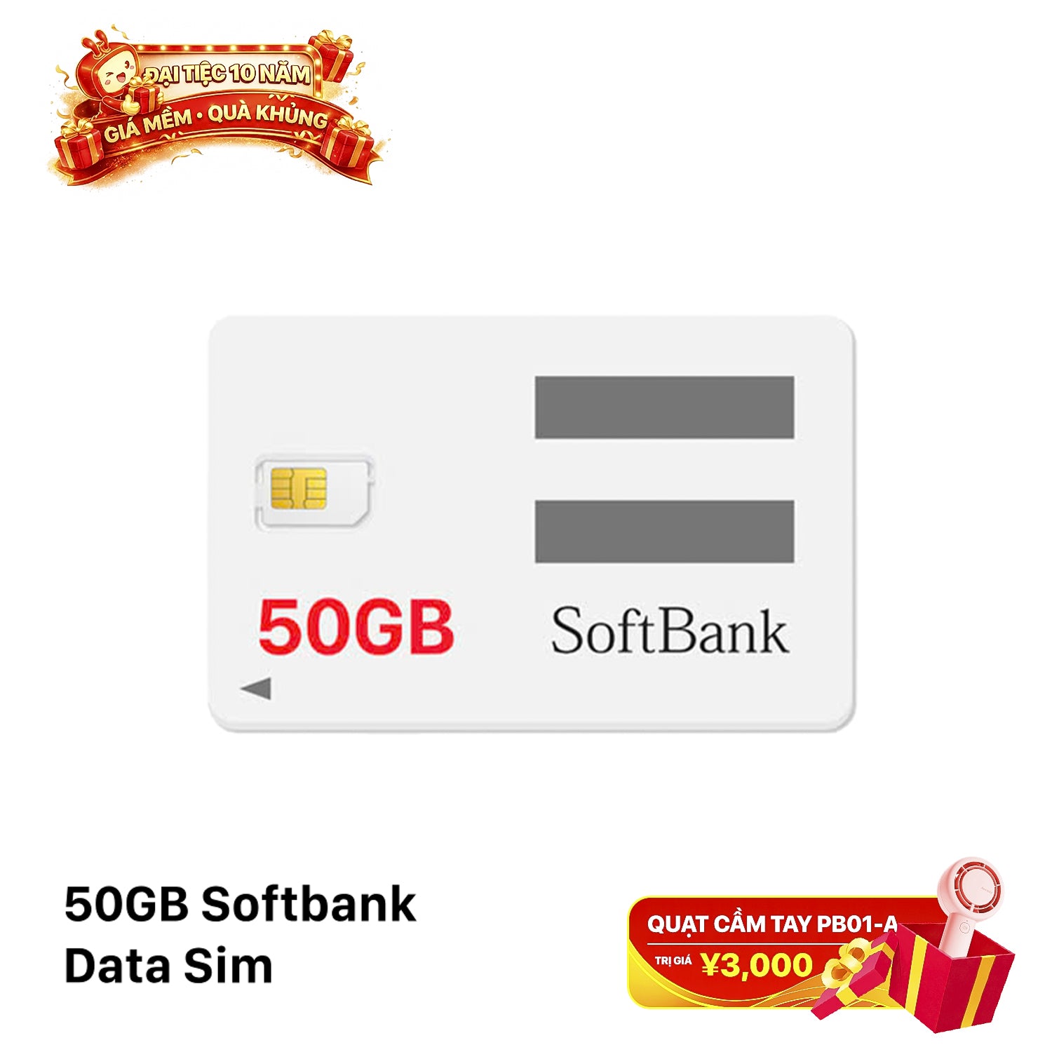 Softbank 50GB ဒေတာဆင်းကတ်၊ ဈေးနှုန်း ယန်း ၂၄၈၀ - အခမဲ့ ကြိုးမဲ့နားကြပ်