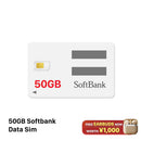 Softbank 50GB ဒေတာဆင်းကတ်၊ ဈေးနှုန်း ယန်း ၂၄၈၀ - အခမဲ့ ကြိုးမဲ့နားကြပ်
