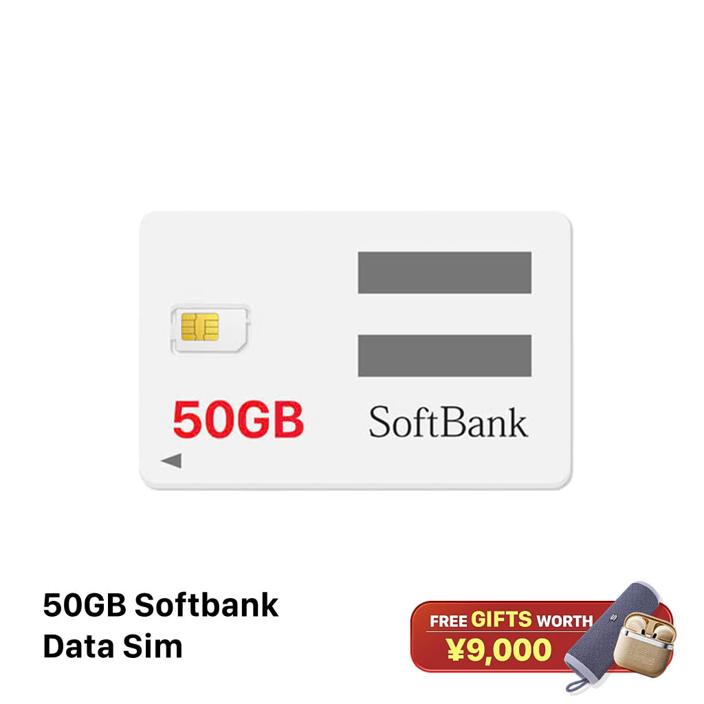 Softbank 50GB ဒေတာဆင်းကတ်၊ ဈေးနှုန်း ယန်း ၂၄၈၀ - အခမဲ့ ကြိုးမဲ့နားကြပ်
