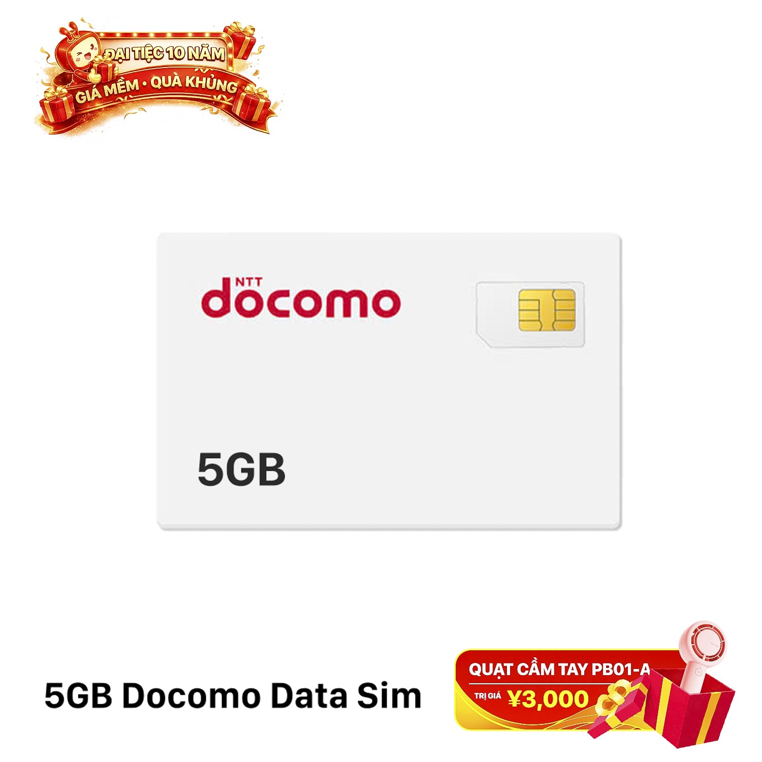 Docomo 5GB ဒေတာဆင်းမ် - ရောင်းသွားပြီ - အခမဲ့ကျပန်းကြိုးမဲ့နားကြပ်