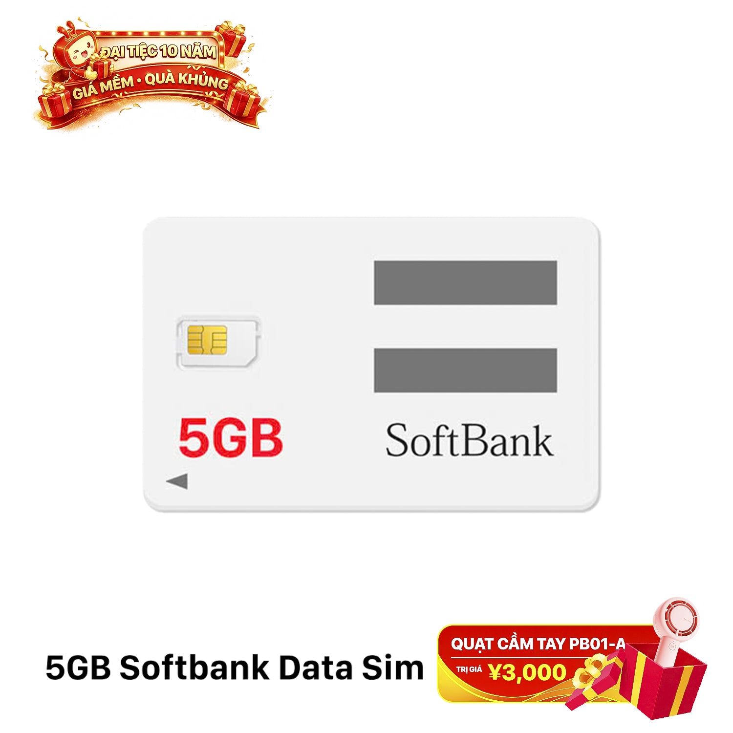Softbank 5GB ဒေတာဆင်းမ် - ရောင်းသွားပြီ - အခမဲ့ကျပန်းကြိုးမဲ့နားကြပ်