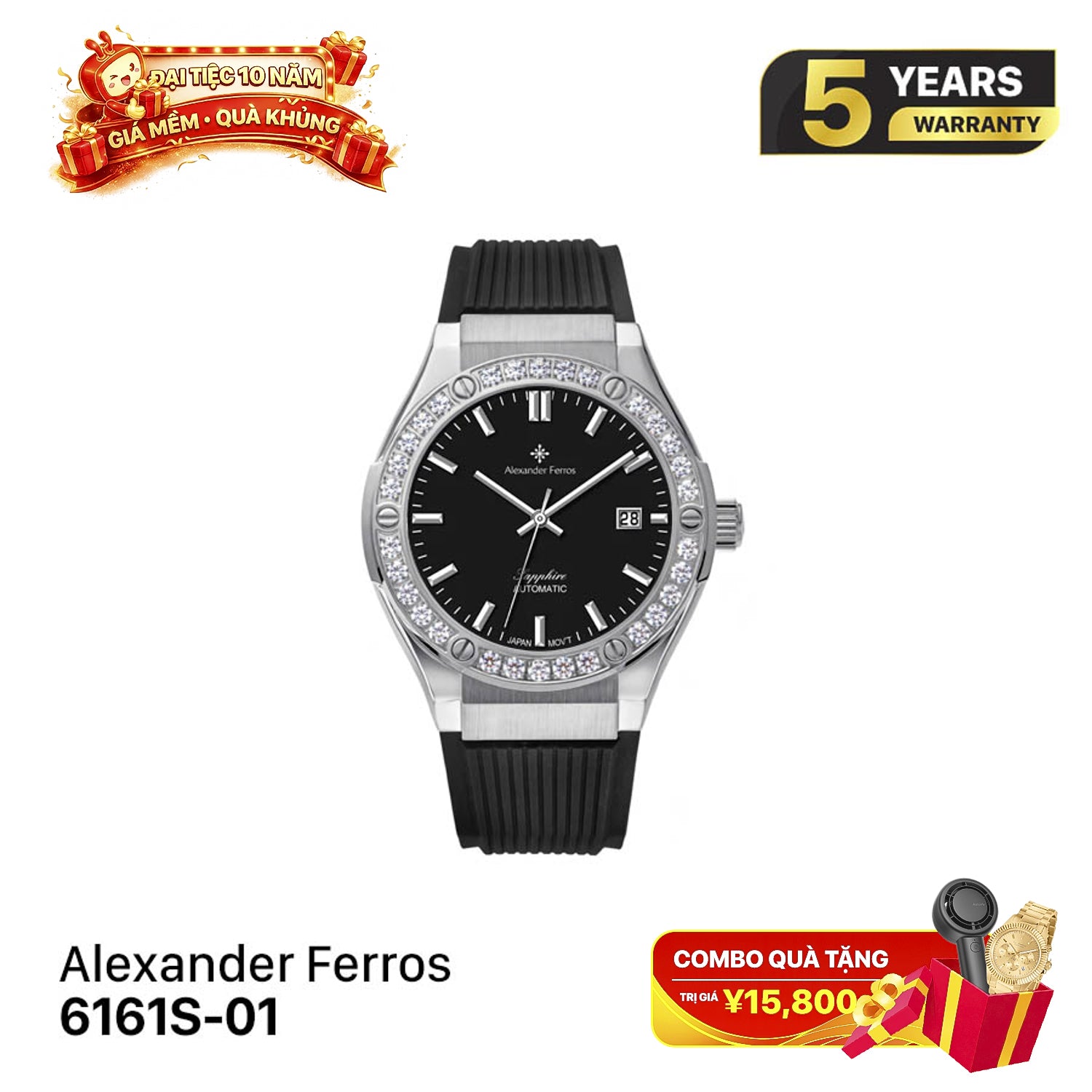 Alexander Ferros Urban Fusion 6161 အမျိုးသားသုံး စက်ပိုင်းဆိုင်ရာနာရီ