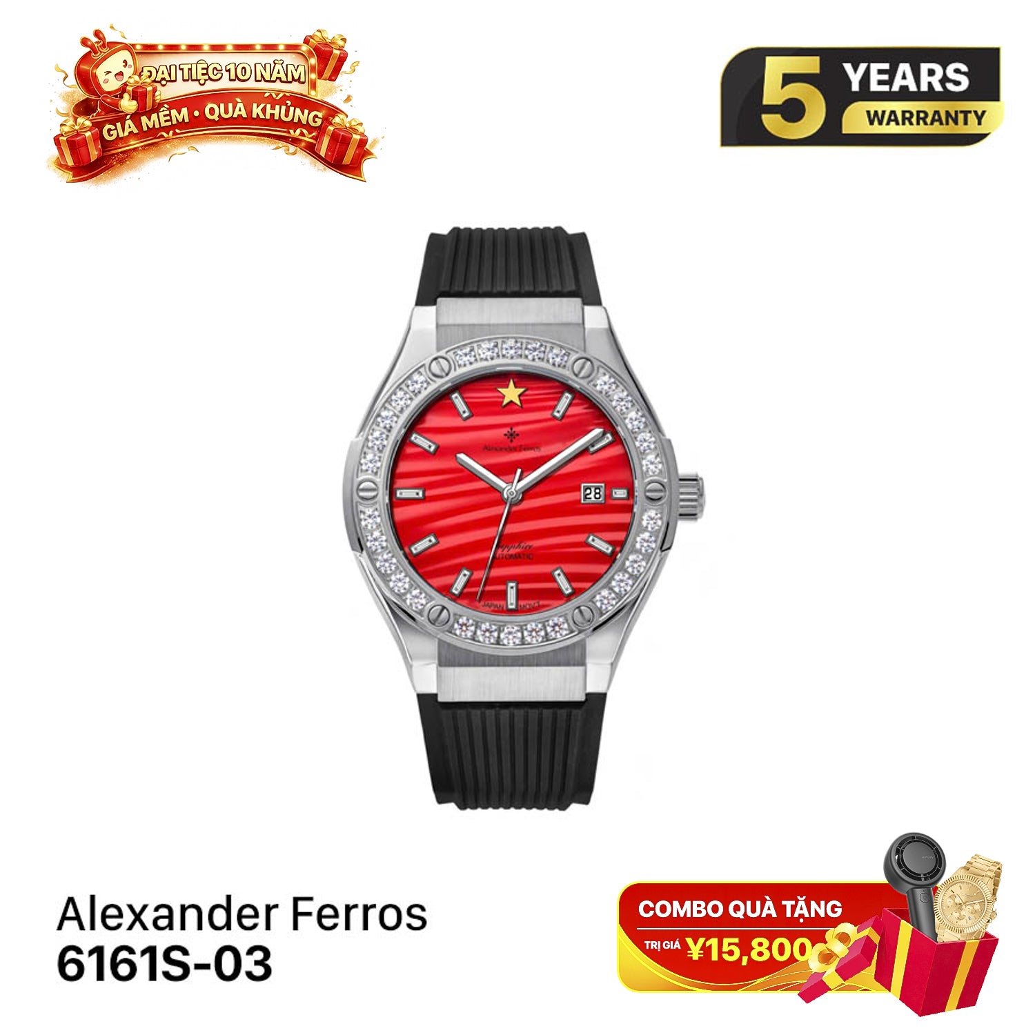 အမျိုးသားသုံး စက်ပိုင်းဆိုင်ရာနာရီ Alexander Ferros 6162S-DCS-03