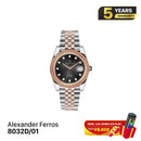 အမျိုးသားသုံး စက်ပိုင်းဆိုင်ရာနာရီ Alexander Ferros 8032D