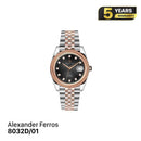 အမျိုးသားသုံး စက်ပိုင်းဆိုင်ရာနာရီ Alexander Ferros 8032D