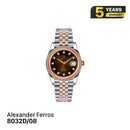 အမျိုးသားသုံး စက်ပိုင်းဆိုင်ရာနာရီ Alexander Ferros 8032D