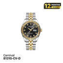 Carnival 8131G-CV-D စက်ပိုင်းဆိုင်ရာနာရီ (CNV8131G နှင့် ပေါင်းစပ်ထားသည်)