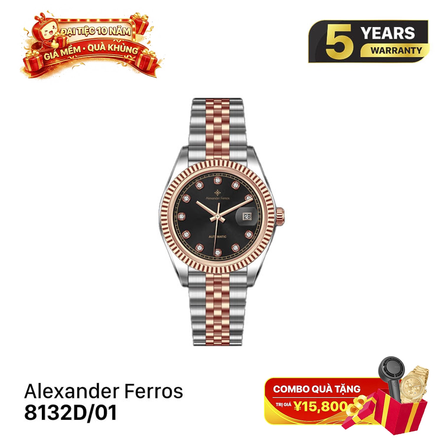 Alexander Ferros Datejust 8132 အမျိုးသားသုံး စက်ပိုင်းဆိုင်ရာနာရီ