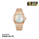 Carnival 8160G အမျိုးသားသုံး စက်ပိုင်းဆိုင်ရာနာရီ