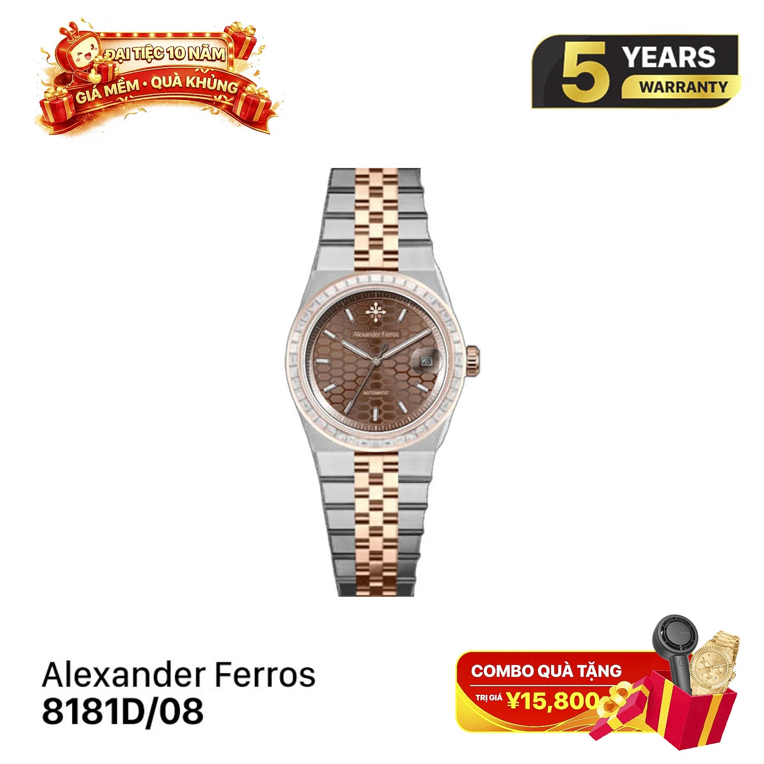 Alexander Ferros Datejust 8181 အမျိုးသားသုံး စက်ပိုင်းဆိုင်ရာနာရီ