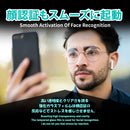 Dekey 3D အပြာရောင် ဖန်သားပြင် 