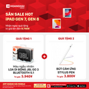 iPad Gen 7 10.2 လက်မ ငွေရောင် 32GB 4G+Wifi 98% ဘက်ထရီ 95% 