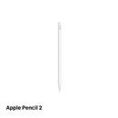 Apple Pencil ၂ 