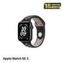 Apple Watch SE3 40mm GPS Midnight Aluminum Case/ Midnight Sport Band Original Box 