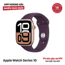 Apple Watch Series 10 46mm GPS Original Box Rose Gold Alumium / Plum Sport Band 