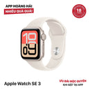 Apple Watch SE3 40mm GPS Starlight Aluminum Case/ Starlight Sport Band မူရင်းသေတ္တာ 
