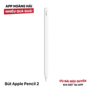Apple Pencil ၂ 