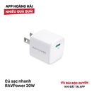 RAVPower 20W USB-C အမြန်အားသွင်းကိရိယာ 