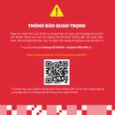 ဒေတာပမာဏအပြည့်ပါသော Rakuten ဆင်းမ်ကတ်သည် ယန်း ၃၃၀၀ ကျသင့်သည်။ 