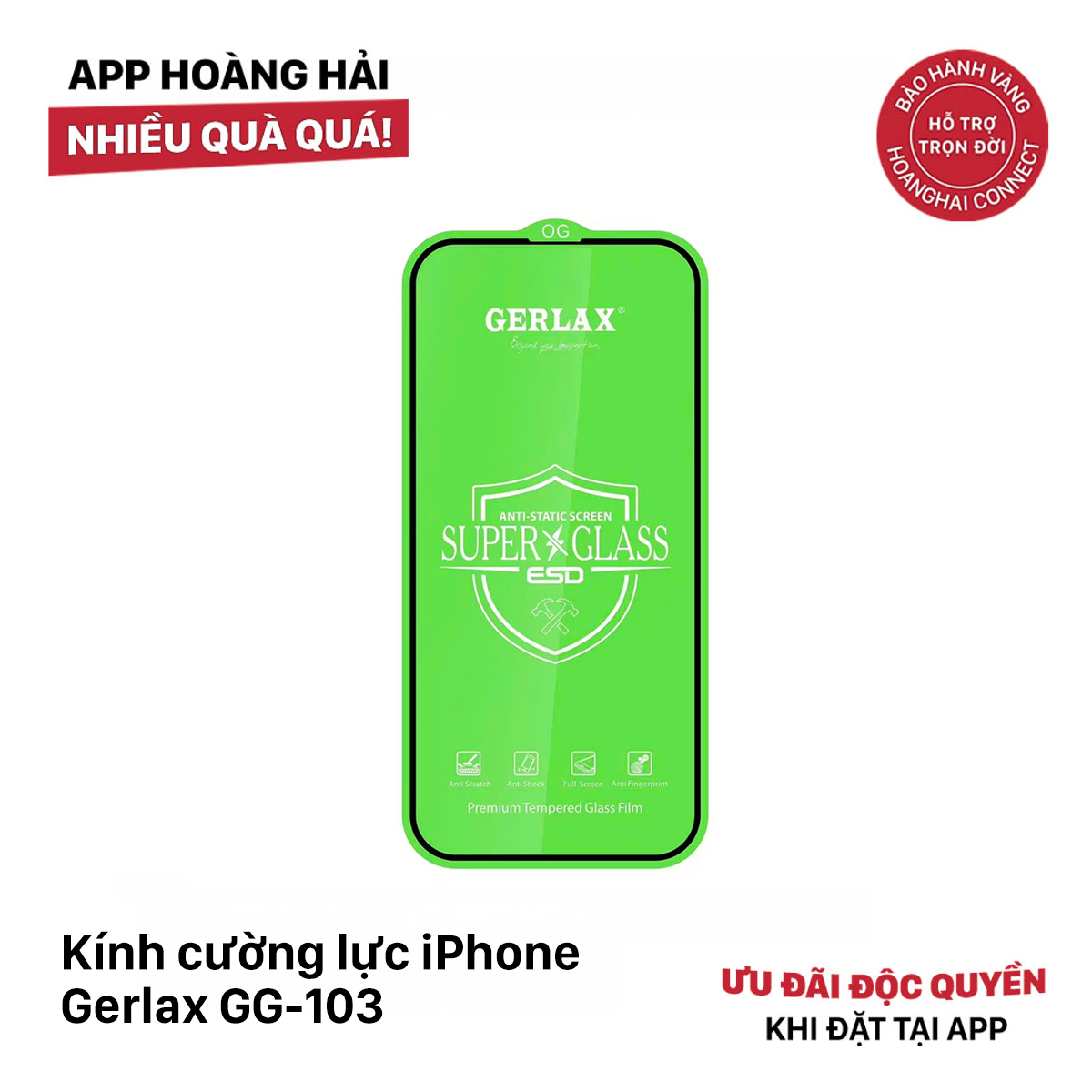 Gelax GG-103 tempered မှန် 
