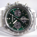 Seiko Prospex Speedtimer SBDL107 နေရောင်ခြည်စွမ်းအင်သုံး နာရီ - မှာယူမှုများ လက်ခံခြင်း