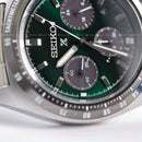 Seiko Prospex Speedtimer SBDL107 နေရောင်ခြည်စွမ်းအင်သုံး နာရီ - မှာယူမှုများ လက်ခံခြင်း