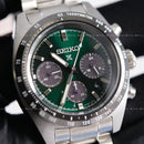 Seiko Prospex Speedtimer SBDL107 နေရောင်ခြည်စွမ်းအင်သုံး နာရီ - မှာယူမှုများ လက်ခံခြင်း