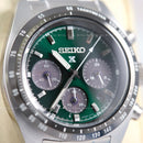 Seiko Prospex Speedtimer SBDL107 နေရောင်ခြည်စွမ်းအင်သုံး နာရီ - မှာယူမှုများ လက်ခံခြင်း