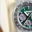 Seiko Prospex Speedtimer SBDL107 နေရောင်ခြည်စွမ်းအင်သုံး နာရီ - မှာယူမှုများ လက်ခံခြင်း