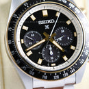 Seiko Prospex Speedtimer SBDL113 နေရောင်ခြည်စွမ်းအင်သုံး နာရီ - မှာယူမှုများ လက်ခံပါသည်