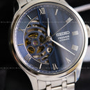 Đồng hồ cơ Seiko Presage Japanese Garden SARY253