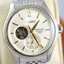 Đồng hồ cơ Seiko Presage Classic Series SARJ010 - Nhận Order
