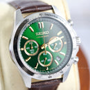 Đồng hồ pin Seiko Chronograph SBTR017 - Nhận Order