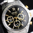 Đồng hồ pin Seiko Chronograph SBTR015 - Nhận Order