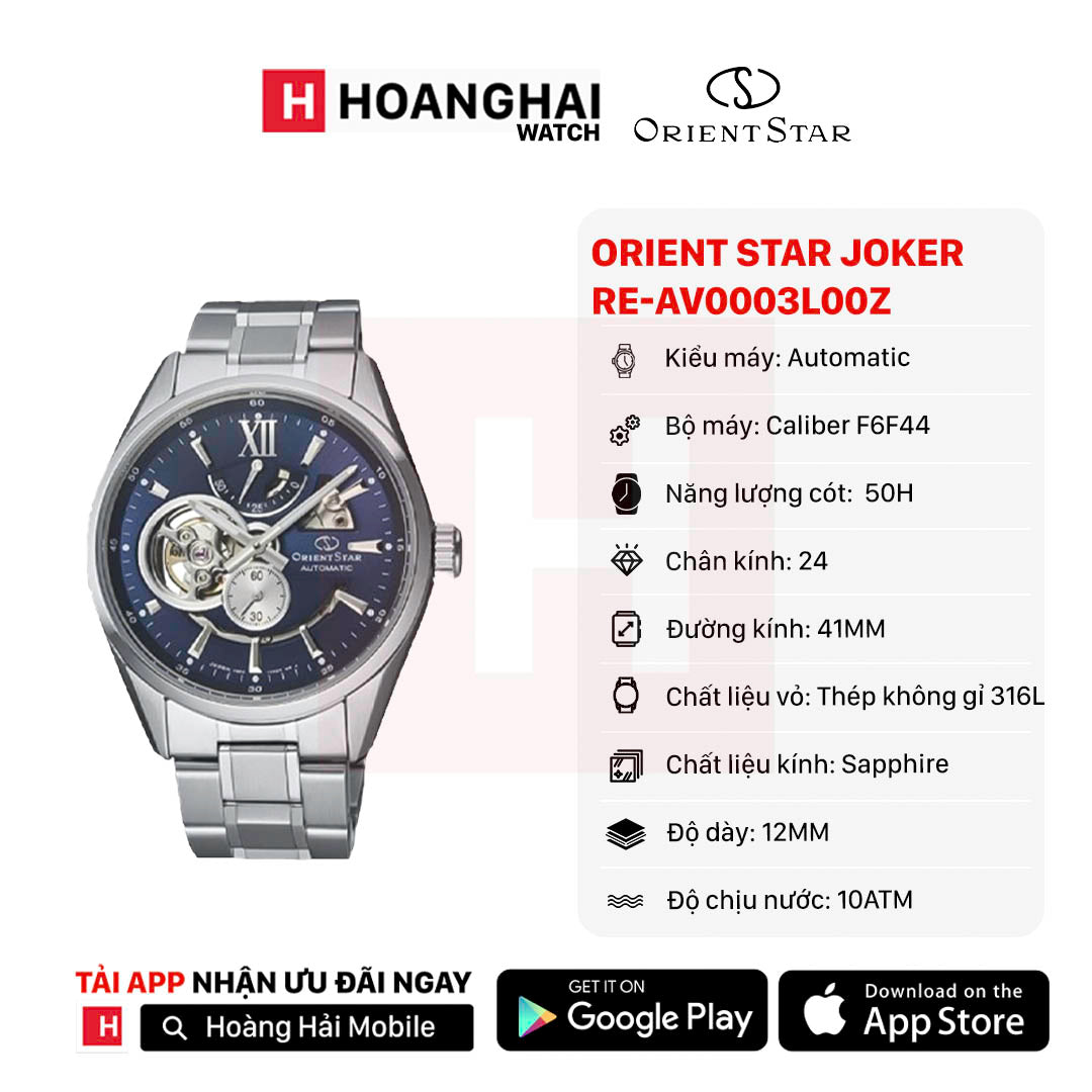 Orient Star Joker RE-AV0003L00Z စက်ပိုင်းဆိုင်ရာ နာရီ (နိုင်ငံတကာဗားရှင်း)