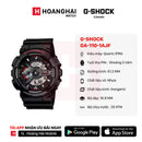 Đồng hồ pin G-Shock 110 Series GA-110-1AJF
