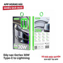 30W 1M Type-C to Lightning အမြန်အားသွင်းကြိုး Gerlax GD-63L 