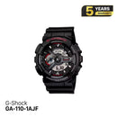 G-Shock 110 စီးရီး GA-110-1AJF ဘက်ထရီသုံးနာရီ