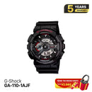 G-Shock 110 စီးရီး GA-110-1AJF ဘက်ထရီသုံးနာရီ